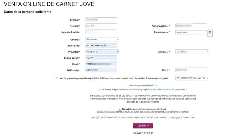 Получение Carnet Jove фото 1