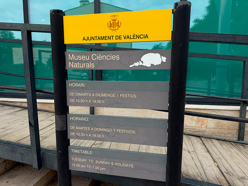 Museo Ciencias Naturales, квартал La Sa&iuml;dia, Валенсия